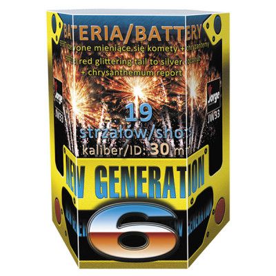 Vatromet box „Generacija 6“ JORGE Box vatrometi