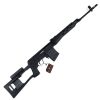 Kalashnikov Snajper King Arms AEG AEG