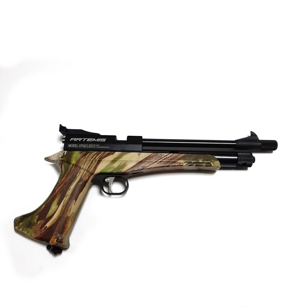 Artemis CP2 5 5mm Vazdu ni Pi tolj Panim Shop artemis-cp2-5-5mm-vazdu-ni-pi-tolj-panim-shop