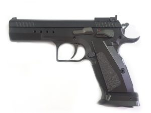 Vazdušni pištolj KWC K75 GBB 4,5mm Full Metal Vazdušni pištolji