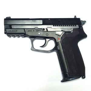 Airsoft replika pištolja SIG SAUER SP2022 Spring pištolji
