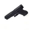 HFC Glock HA-117 Spring pištolji
