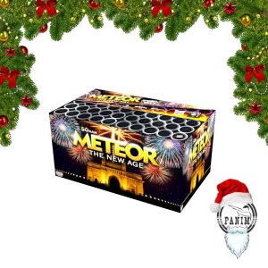 Meteor Box vatrometi