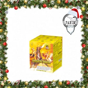 Vatromet Box AMAZON Vatromet Box AMAZON - Kalibar 20mm