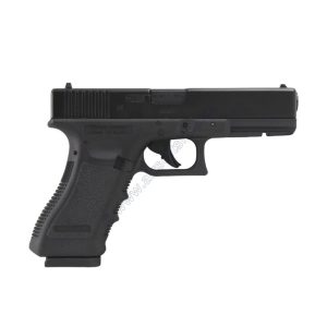 Umarex Glock 17 CO2 - AIRSOFT