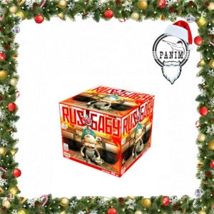 RusBaby - Box vatrometi
