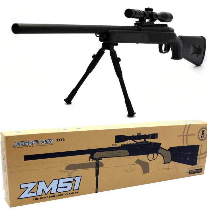 CYMA ZM51G Spring CYMA ZM51G Spring - AIRSOFT