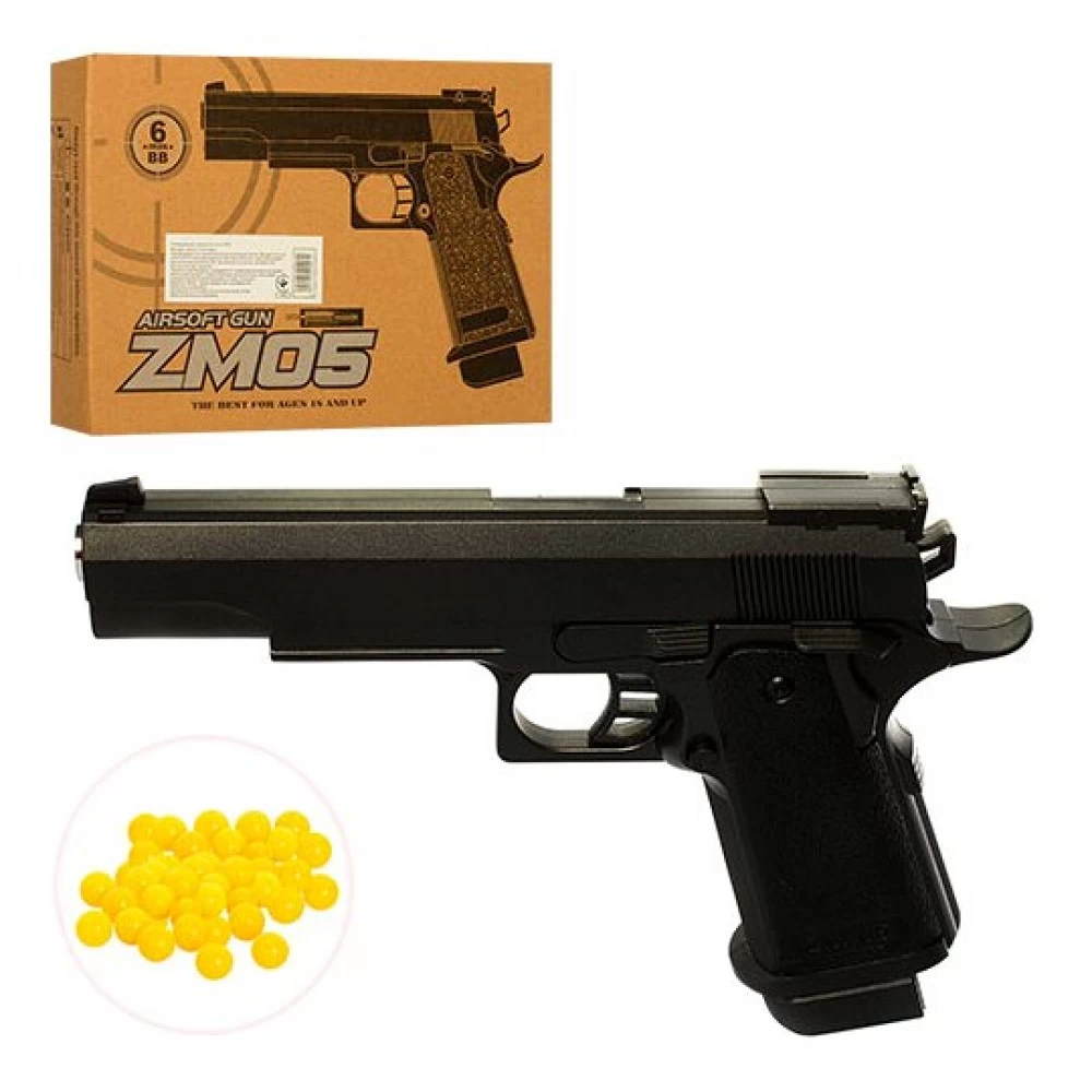 CYMA ZM05 Spring 2011 CYMA ZM05 Spring 2011 - AIRSOFT